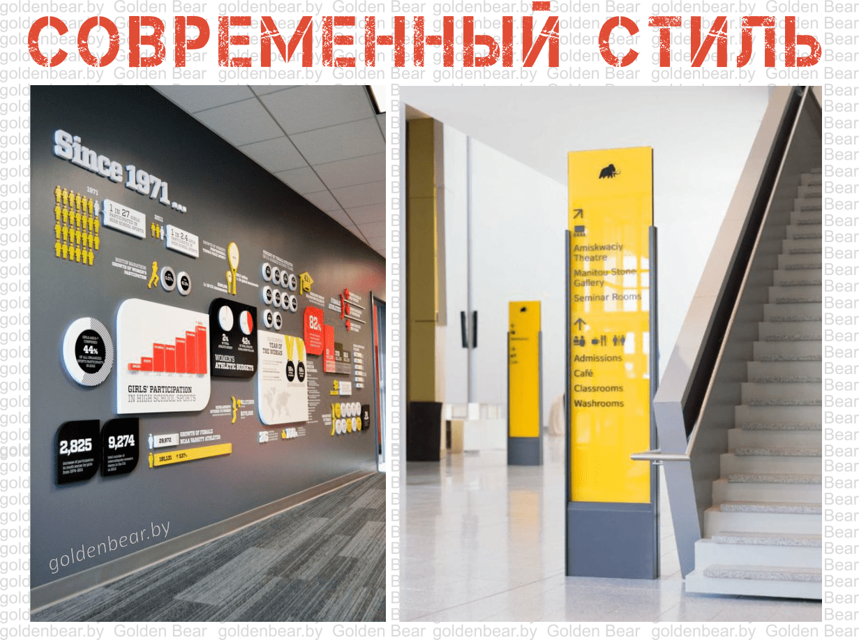 navigatsiya-tablichki